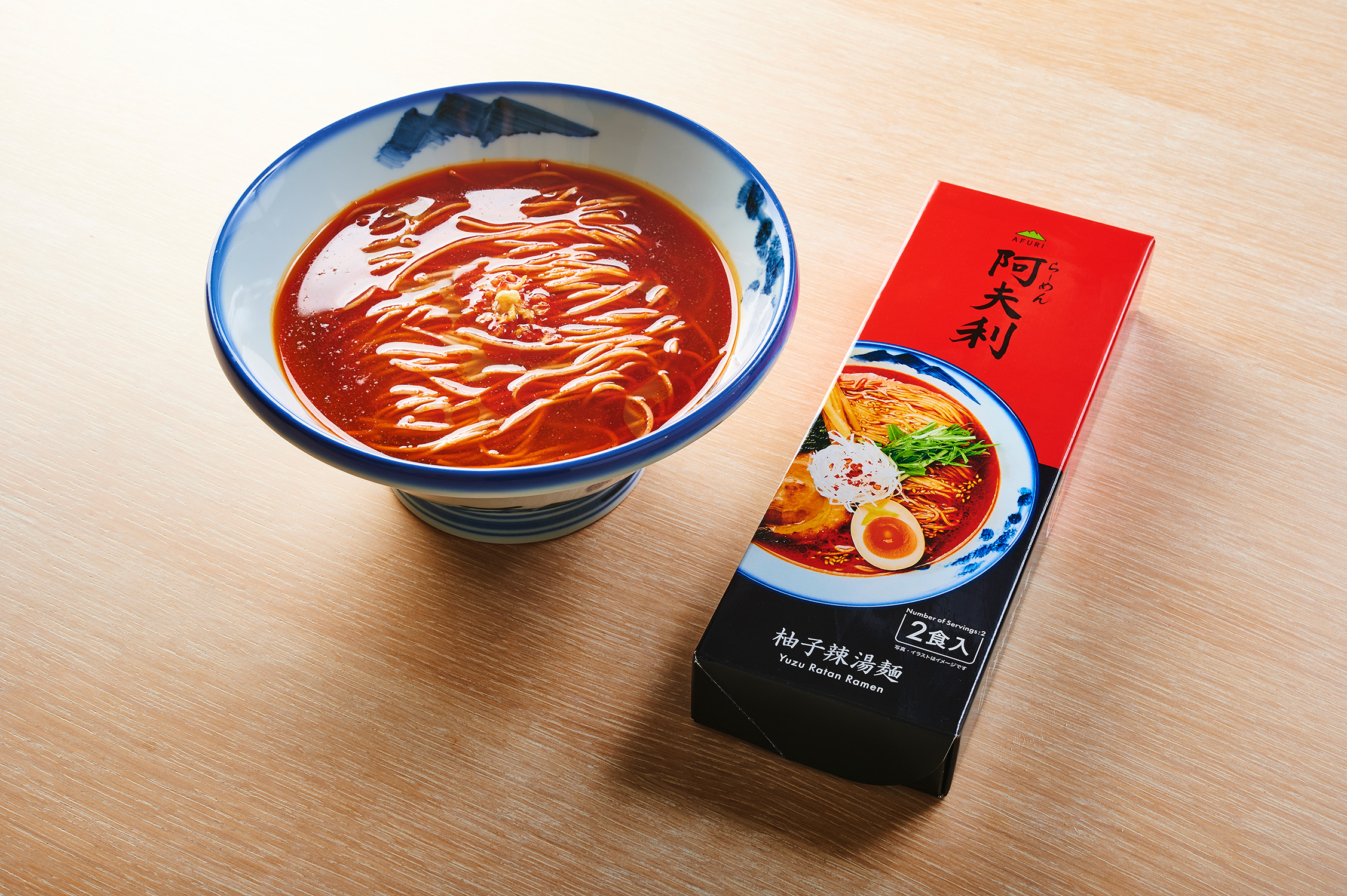 AFURI 柚子辣湯麺