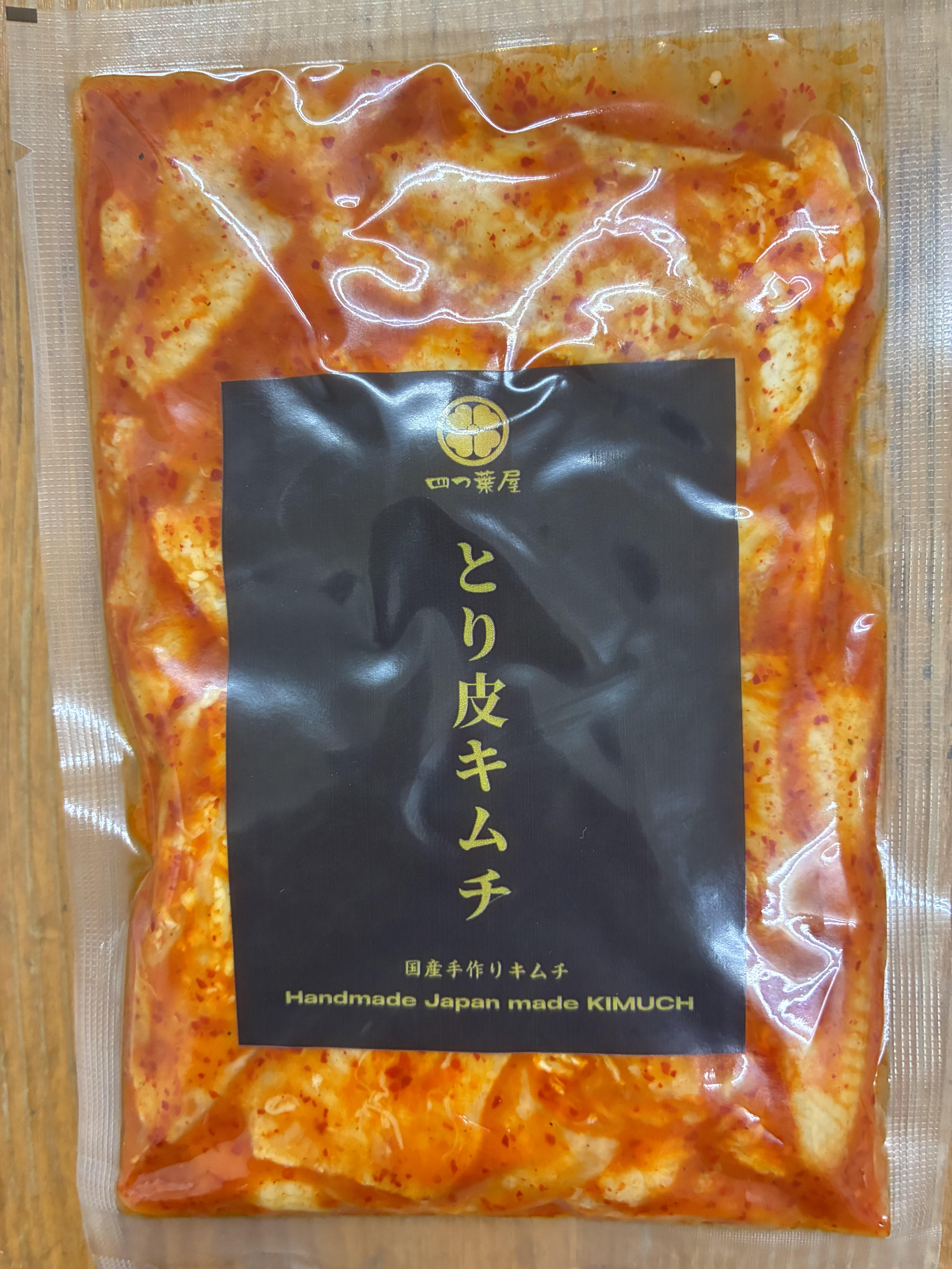 激辛とり皮キムチ