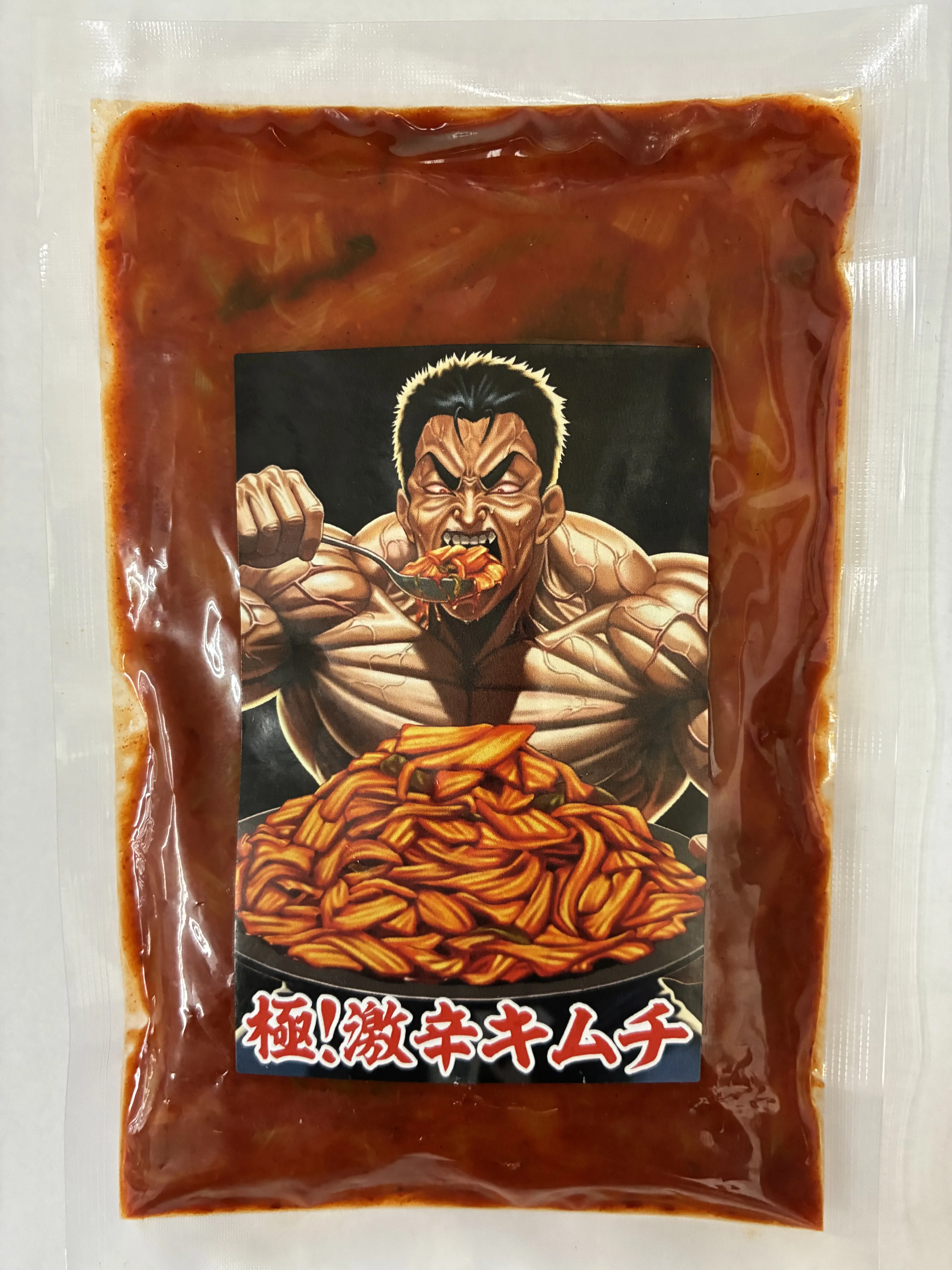 激辛とり皮キムチ