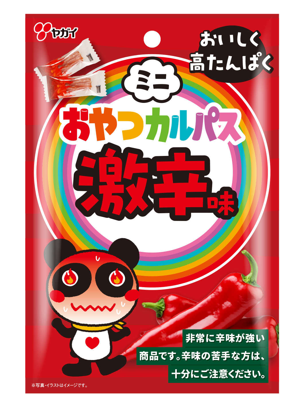 激辛カルパス唐辛子18g(株式会社ヤガイ)