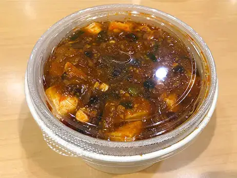 ジャス辛1.0KM｢陳麻飯｣セン北 辛メーター